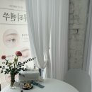 뷰티앤쑤 네이버블로그