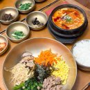 김해국제공항 국제선청사 | 명가의뜰 김해국제공항 국제선청사점 내돈내산 후기