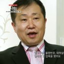 종로학사