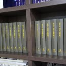 로뎀 행정사 사무소 이미지