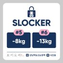 강남보미오라의 10주 리얼 후기 슬락다이어트환 한방한의원