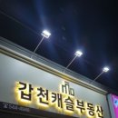 샬롬광고기획 네이버블로그