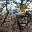 신리보건진료소 이미지