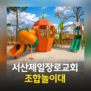 013-2 네이버블로그