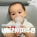 모세로 | 돌아기 모세기관지염 감기 네뷸라이저 효과 메쉬넵2 한달후기