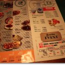 79대포서울시흥사거리점 이미지