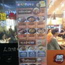 GS25 마포한강점 이미지