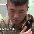 건모 이미지