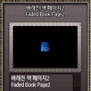 월몽