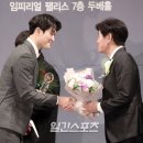 배재성 카카오 검색결과