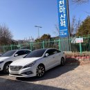 묵현로11-61 이미지