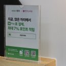 정애헤어샵 이미지