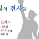 전사의영웅들 네이버블로그