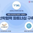 빅드론아카데미