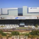 삼성유지 이미지