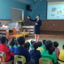 어일어린이집 이미지