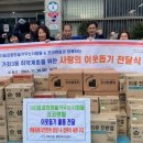 코코와사람들 이미지