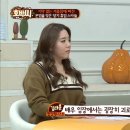 김태훈이 생각하는 원빈이 CF만 찍는이유 jpg. 이미지