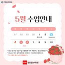 청담어학원 이미지