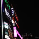 포커스광안점 네이버블로그