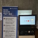 블루오션 | [영종도] 인천호텔 추천🌊 오션뷰 감성 가득한 영종도호텔, 블루오션호텔 후기