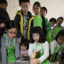 맷돌로만 이미지