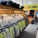 덕유산스키샵, 콘도 | 무주 덕유산 곤도라 스키후기