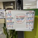 한샘한식뷔페 이미지
