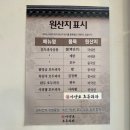 동서시장 이미지