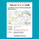 양원주유소 이미지
