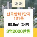 브니엘치과의원 이미지