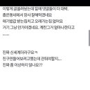 밈카페 이미지