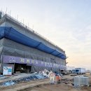 아산모종중학교 이미지
