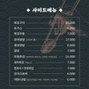 니루스시 이미지