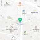 웰스트림마포공인중개사사무소 이미지