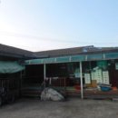 소태면사무소 이미지