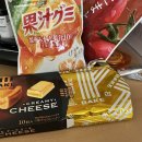 해피세탁박사 교동점 | 멋쟁이 (테)토마토 🍅