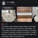 대양해군진해관사 | 진해 충무동 블루빌 해군 관사 청소