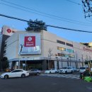 해운동050 이미지