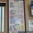 천지토목측량설계 네이버블로그