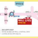 액터스소극장 이미지