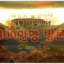 예당호 출렁다리 야경 이미지