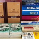 보룡약국 이미지