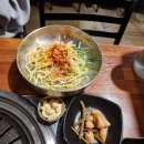 바른식당 다림방 이미지