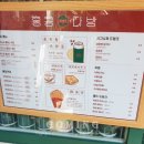 홍콩다방홍대입구역점 이미지