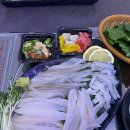 동탄해포