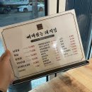 지리산참숯유통 이미지
