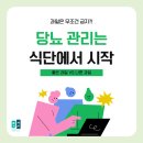 손내과의원 이미지