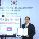 주식회사 퍼플오션