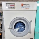 전주세탁나라 이미지